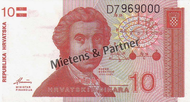 Croatia (Parliamentary Republic) 10 Dinara (03049)