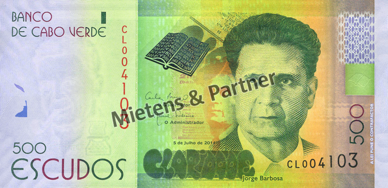 Cape Verde (Parliamentary Republic) 500 Escudos (42966)