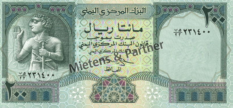 Yemen (Republic) 200 Rials (05053)