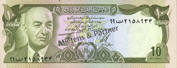 Afghanistan (Republic) 10 Afghanis (04482)