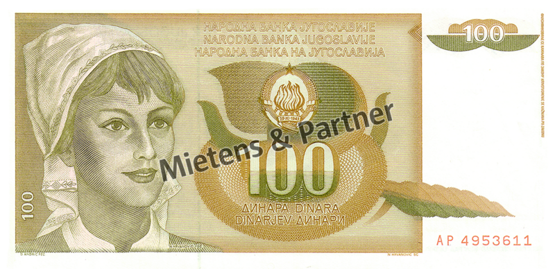 Yugoslavia (Socialist Federal Republic) 100 Dinara (02964)
