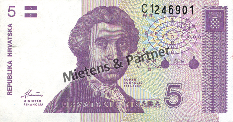 Croatia (Parliamentary Republic) 5 Dinara (03048)
