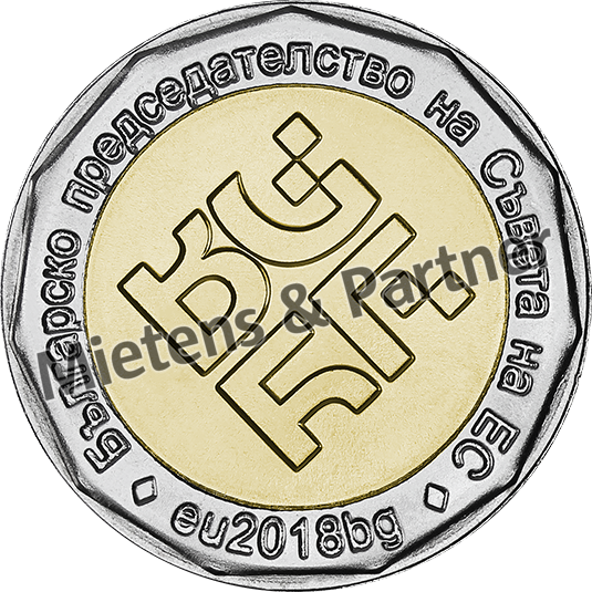Bulgaria (Republic) 2 Leva (51785)
