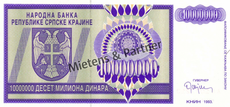 Croatia (Republic of Serbian Krajina) (Republic) 10 Million Dinara (03134)
