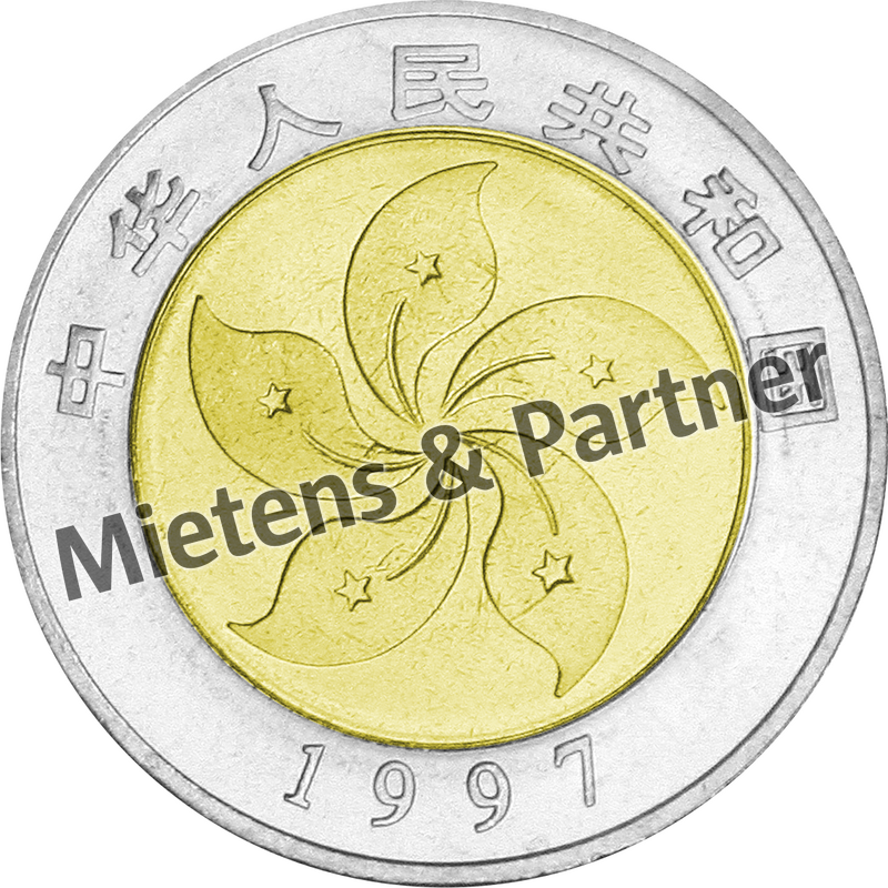 China (Peoples Republic) 10 Yuan (12609)