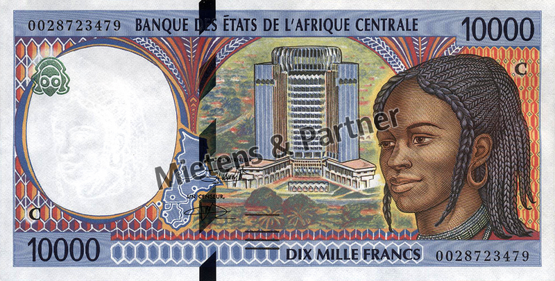 Congo (Republic) 10.000 Francs (50479)