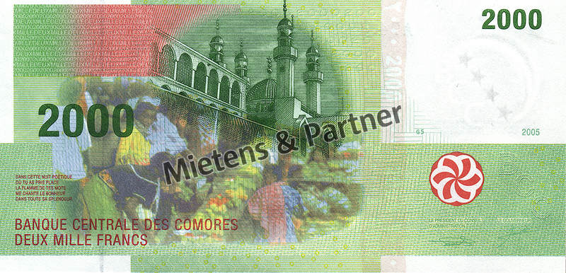 Comoros (Islamic Federal Republic) 2.000 Francs (03767)