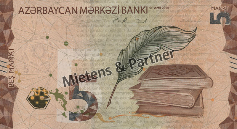 Azerbaijan (Republic) 5 Manat (62187)