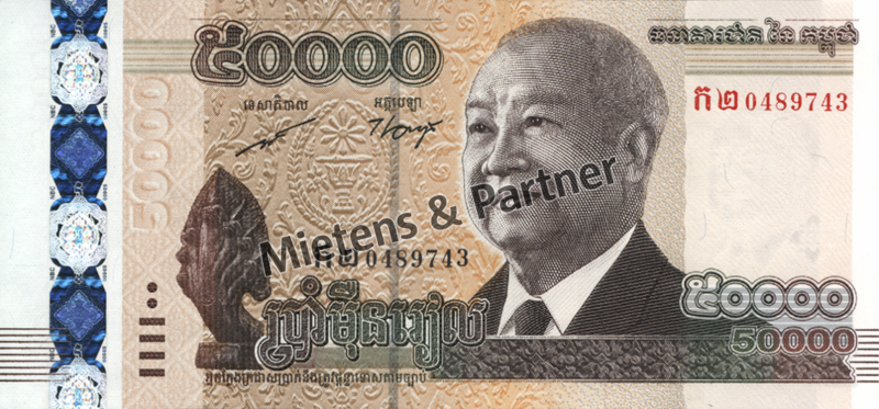 Cambodia (Kingdom) 50.000 Riel (44974)