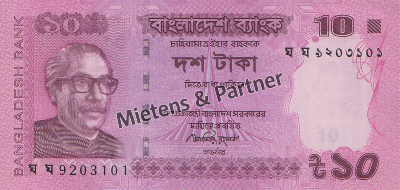 Bangladesh (People's Republic) 10 Taka (60502)