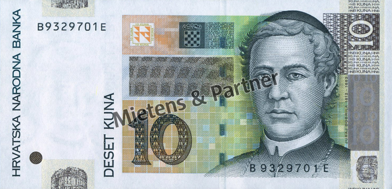 Croatia (Parliamentary Republic) 10 Kuna (64831)
