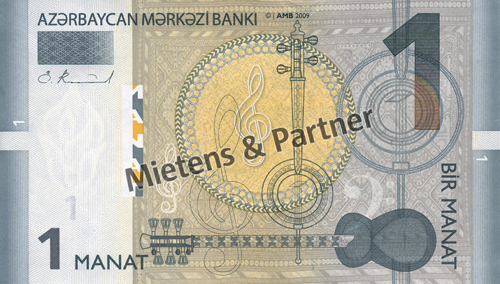 Azerbaijan (Republic) 1 Manat (02834)