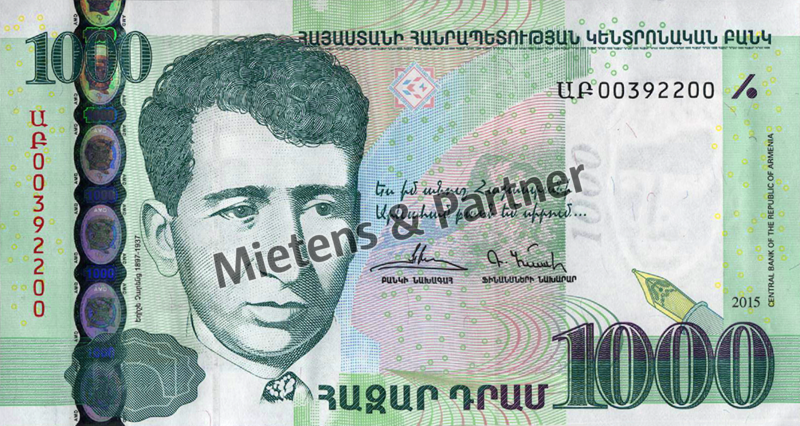 Armenia (Republic) 1.000 Dram (52532)