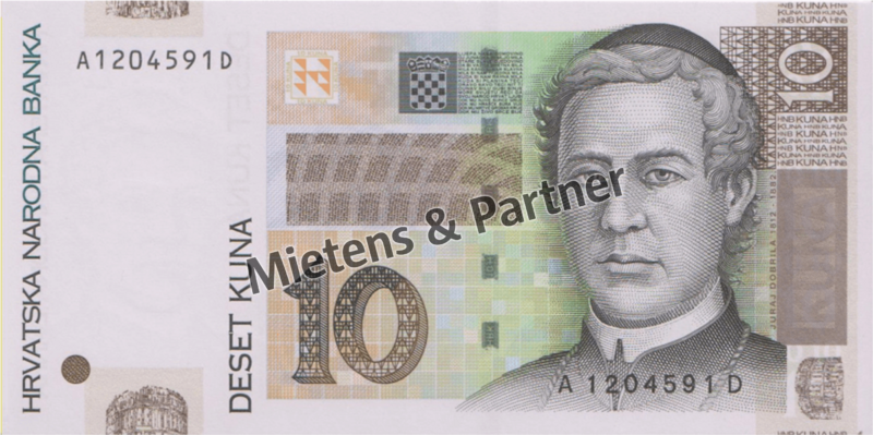 Croatia (Parliamentary Republic) 10 Kuna (03057)